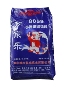 綏化萬家樂（40kg）