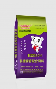 綏化如意104乳豬配合飼料